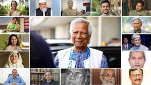 বর্তমান অন্তর্বর্তীকালীন সরকার কতটি সংস্কার কমিশন গঠন করেছে?